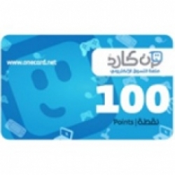 بطاقة ون كارد مصر - 100 دولار