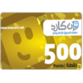 بطاقة ون كارد مصر - 500 نقطة