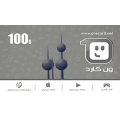 بطاقة ون كارد الكويت-100 دولار