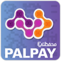شحن تطبيق PalPay محفظتي 10 شيكل